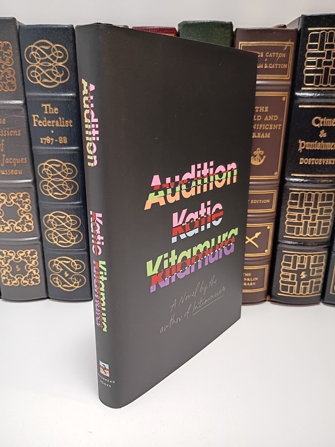 Audition : A Novel by Katie Kitamura 1st Printing (2025, Hardcover) NEW