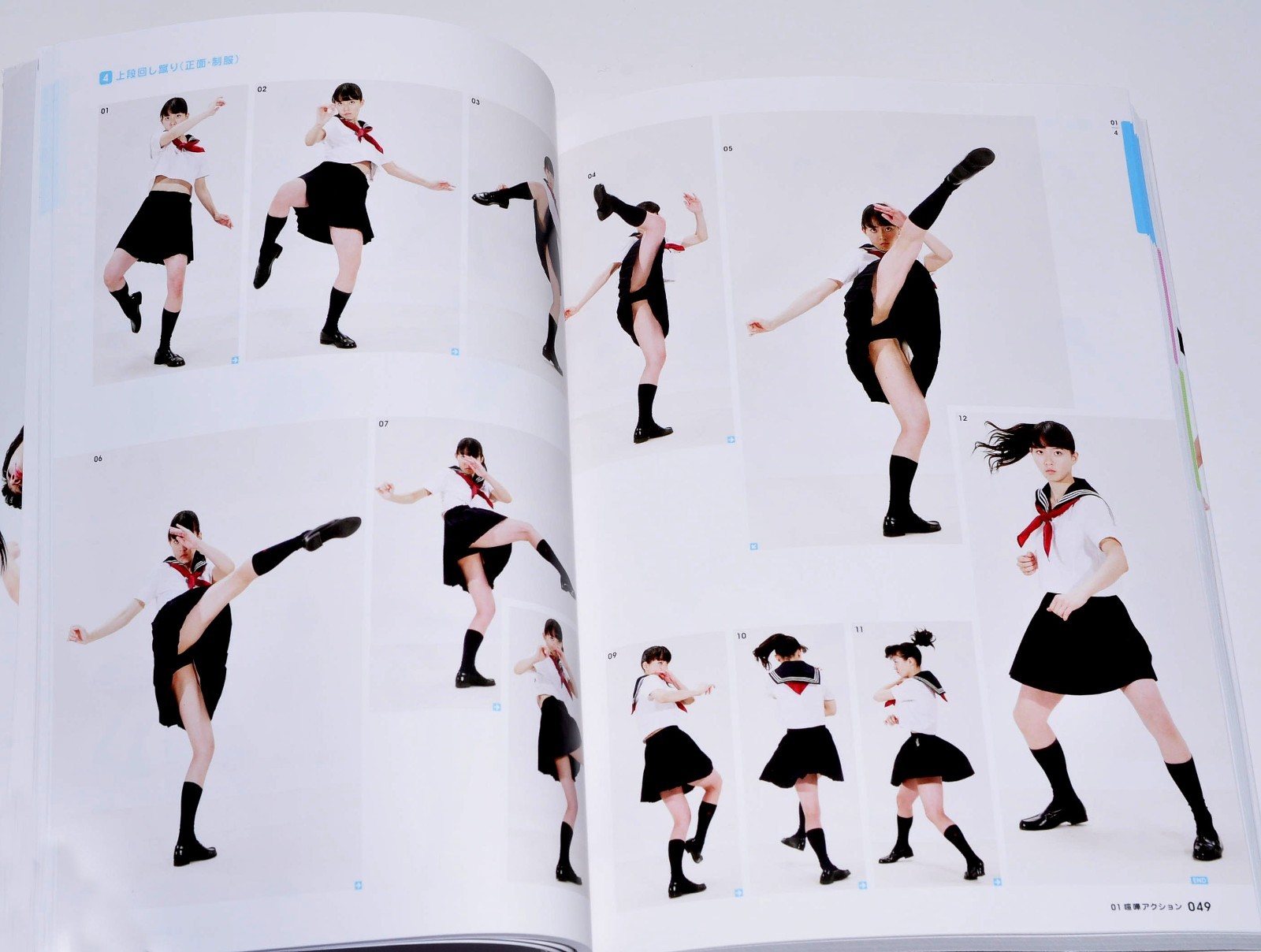 Real Action Pose Collection 01 High School Girl Action Art Book Illustration JP