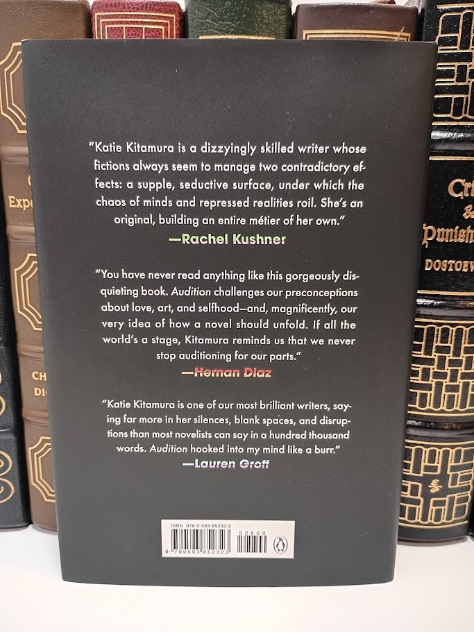Audition : A Novel by Katie Kitamura 1st Printing (2025, Hardcover) NEW
