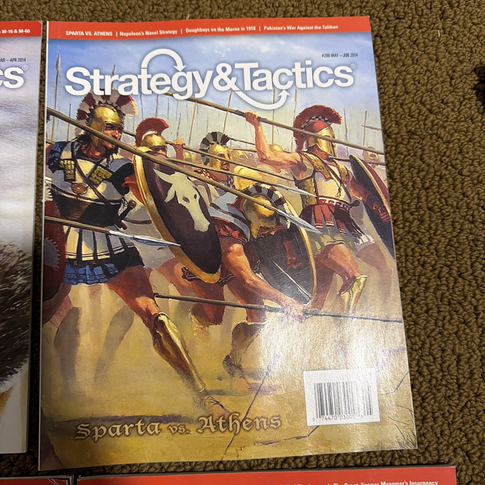 Strategy & Tactics Magazines 284-289 No Games