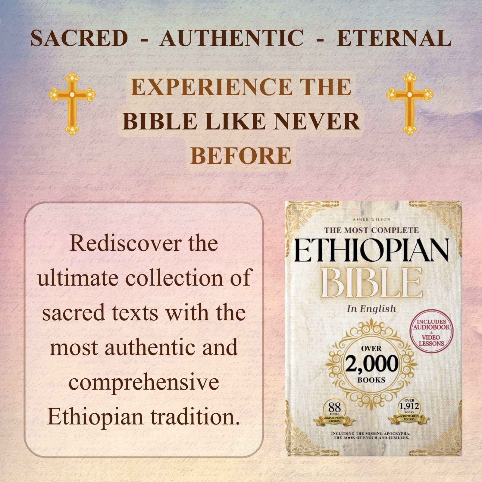 THE COMPLETE ETHIOPIAN BIBLE: 88 Books including Missing Apocrypha (PAPERBACK)