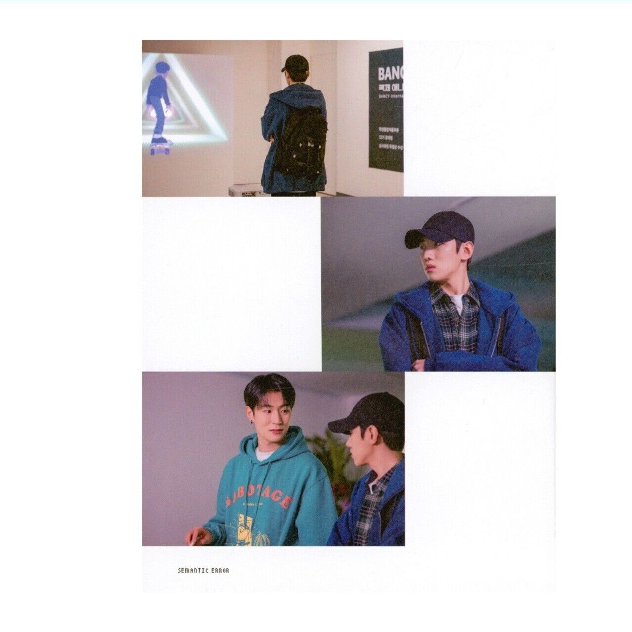 Korean Book SEMANTIC ERROR Photo Essay Art K-Drama Culture Fun Romance Comedy
