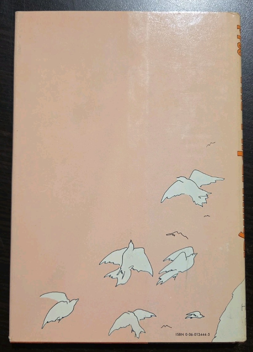 The Paperhanger Vintage Book Suzanne Prou First Edition 1974
