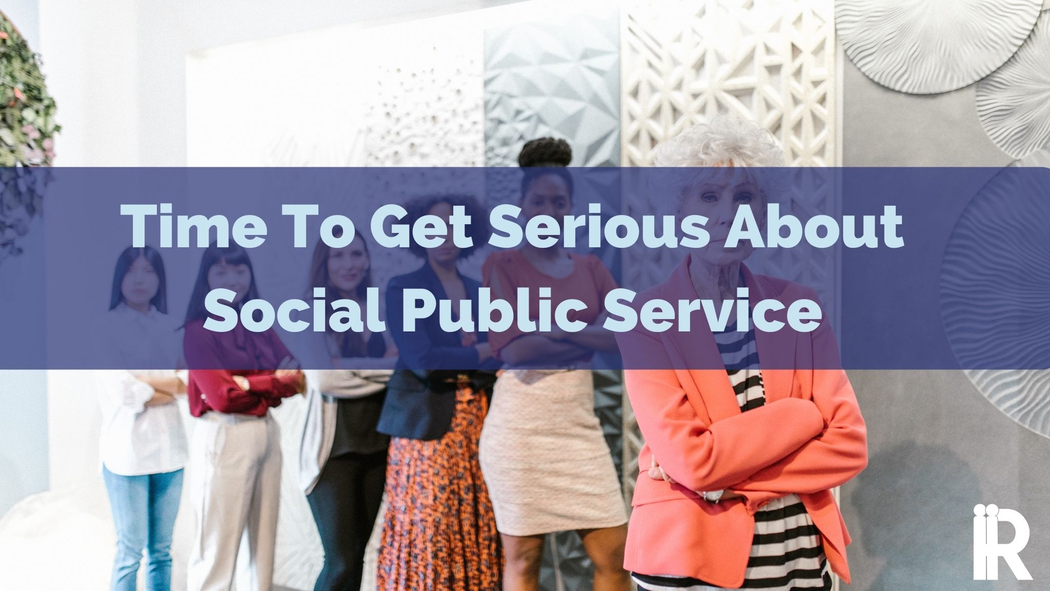 Getting your organization to take social media seriously